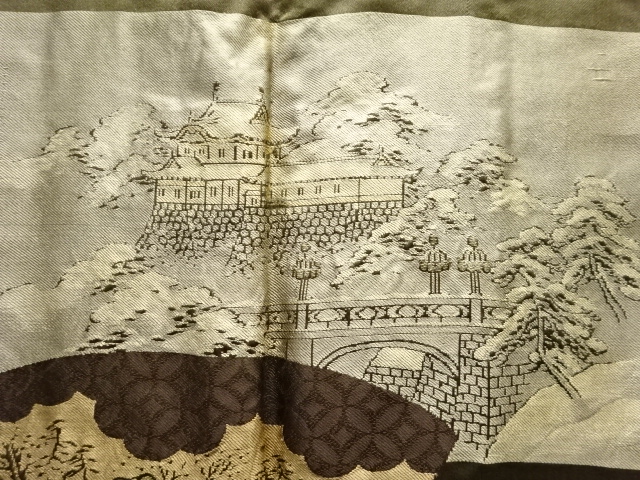 Japanese Kimono / Zugawari Silk